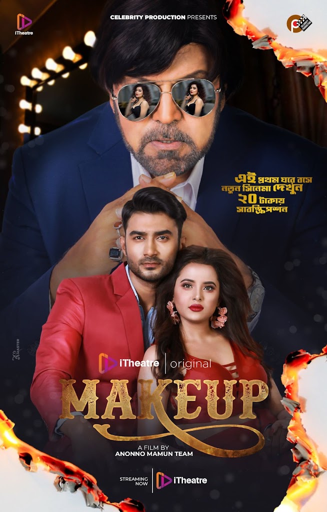 makeup 282021 29