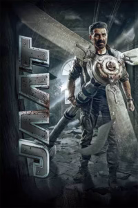 Jaat (2025) Bollywood Hindi Movie HDRip