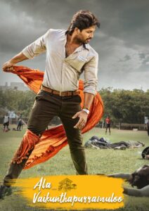 Ala Vaikunthapurramuloo (2020) Dual Audio [Hindi-Telugu] HD