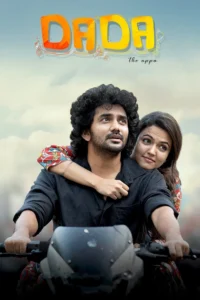 Dada (2023)Dual Audio [Hindi + Tamil] UnCut HDRip