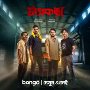 Fyakra (2025) Bengali Bongo S01 WEB-DL  480p 720p 1080p