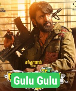 Gulu Gulu (2022) Dual Audio [Hindi-Telugu] Uncut HD