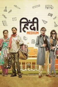 Hindi Medium (2017) Hindi BluRay [Full Movie] – 480P 720P 1080P