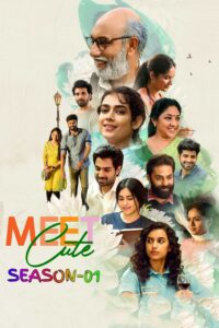 Meet Cute (2022) S01 Hindi Dubbed HD [Full Series] – 480P 720P 1080P