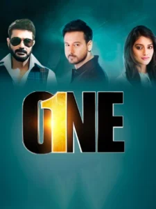 One (2017) Bengali HS Full Movie HDRip