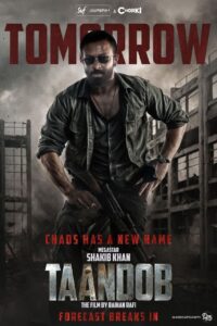 Taandob (2025) Bengali Chorki HD [Full Movie] – 480P 720P 1080P 4K