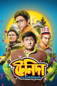 Tenida and Company (2023) Bengali Full Movie HD – 480P 720P 1080P