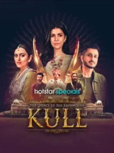 The Legacy of the Raisingghs-Kull (2025) S01 Dual Audio [Bengali -Hindi] WEB-DL – 480P | 720P | 1080P | 4K