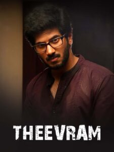 Theevram (2012) Dual Audio [Hindi + Malayalam] UnCut HDRip