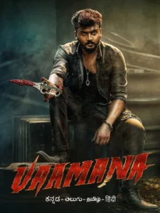 Vaamana (2025)  Dual Audio [Hindi + Kannada] UnCut HDRip