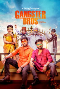 Gangster Bros (2025) Bengali Full Natok HD