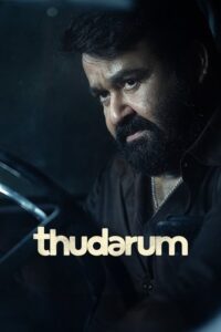 Thudarum (2025) Dual Audio [Hindi-Malayalam] JHS HD [Full Movie] – 480P 720P 1080P 4K