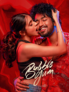 Bubblegum (2023) [Hindi + Telugu] Dual Audio UnCut HD WEB-DL [Full Movie] – 480P 720P 1080P – Download & Watch Online
