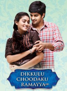 Dikkulu Choodaku Ramayya (2014) [Hindi + Telugu] Dual Audio HD WEB-DL [Full Movie]– 480P 720P 1080P