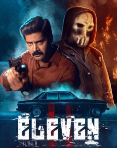 Eleven (2025) [Hindi + English] Dual Audio UnCut HD WEB-DL [Full Movie]– 480P 720P 1080P