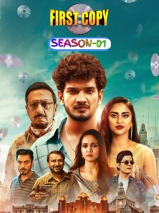 First Copy (2025) S01 Hindi AMZN HD WEB-DL [Full Series]– 480P 720P 1080P – Download & Watch Online