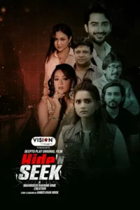 Hide N Seek (2025) Bengali DP HD WEB-DL [Full Movie] –480P 720P  1080P – Download & Watch Online