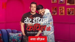 The Great Indian Kapil Show (2025) Hindi [Season 3] EP-01 HD WEB-DL– 720P 1080P – Download & Watch Online
