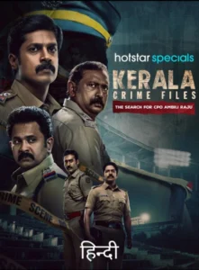 Kerala Crime Files (2025) S02 Dual Audio [Bengali-Hindi] WEB-DL – 480P 720P 1080P 4K – Download & Watch Online