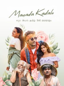 Manada Kadalu (2025) [Hindi + Kannada] Dual Audio UnCut HD WEB-DL [Full Movie]– 480P 720P 1080P – Download & Watch Online