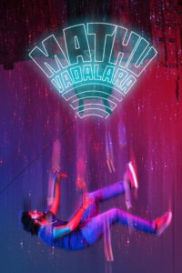 Mathu Vadalara (2019) [Hindi HQ + Telugu] Dual Audio HD [Full Movie]– 480P 720P 1080P