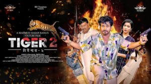 Tiger 2 (2025) Bengali HD WEB-DL [Full Movie] – 480P 720P 1080P
