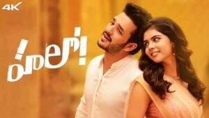 Hello (2017) Dual Audio [Hindi-Telugu] HD WEB-DL [Full Movie] – 480P 720P 1080P 4K