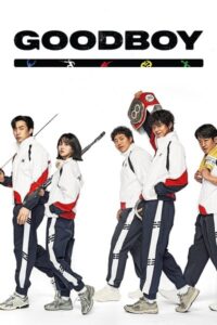 Good Boy (2025) S01 [EP-09 Added]  Dual Audio [Hindi-Korean]  Stunning AMZN HD WEB-DL [Full Series]– 480P 720P 1080P– Download & Watch Online