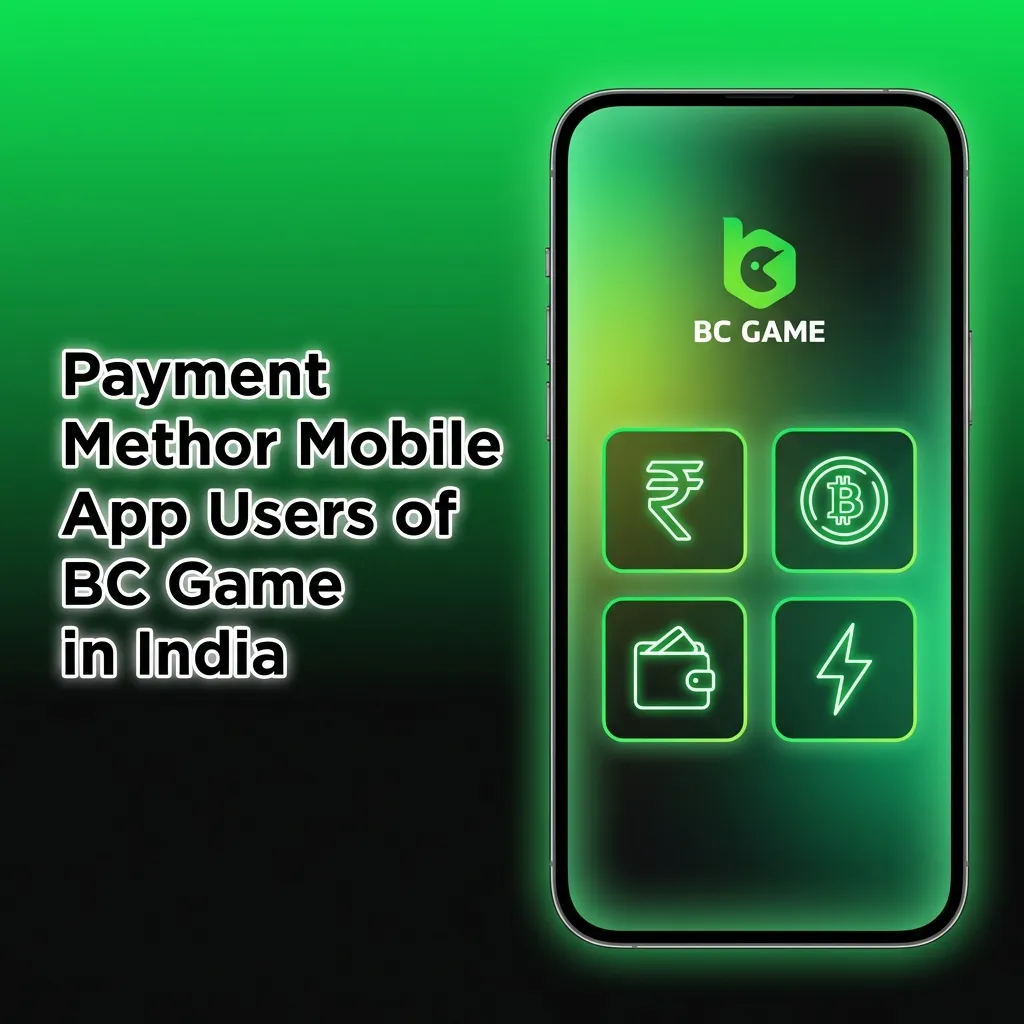 BC Game India payment methods including UPI, Paytm, cryptocurrency, and bank transfers for mobile app users
